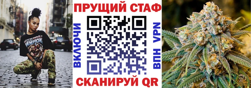 Какие есть наркотики Хасавюрт Гашиш Alpha-PVP MDMA Каннабис Кокаин Мефедрон Галлюциногенные грибы