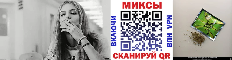 mega ONION  Хасавюрт  БУТИРАТ BDO 