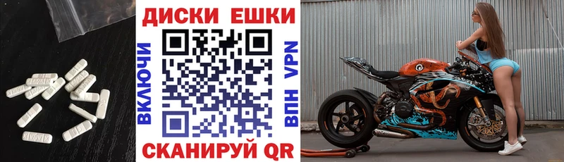 hydra ТОР  площадка клад  ЭКСТАЗИ mix  Хасавюрт 