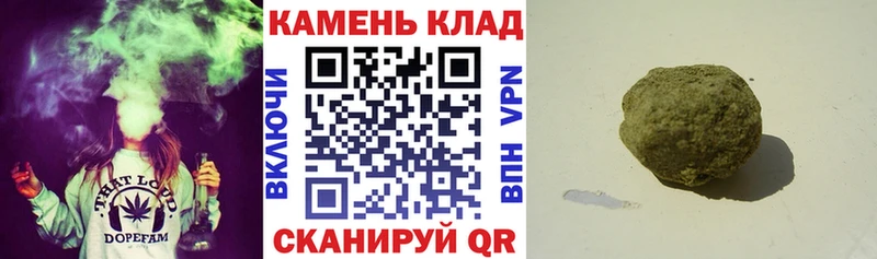 маркетплейс как зайти  Хасавюрт  Гашиш hashish 
