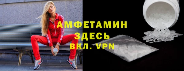 дистиллят марихуана Абинск