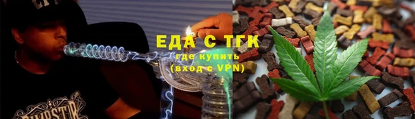 марки nbome Абаза