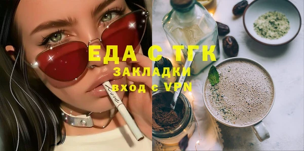 ECSTASY Михайлов