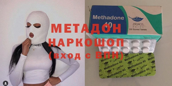 марки nbome Абаза
