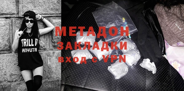 марки nbome Абаза