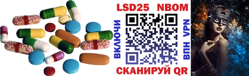 как найти наркотики  Хасавюрт  маркетплейс клад  Лсд 25 экстази кислота 