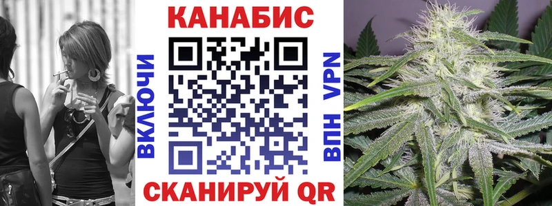 мориарти формула  закладки  Хасавюрт  Каннабис LSD WEED 